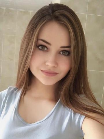 Проститутка Услада